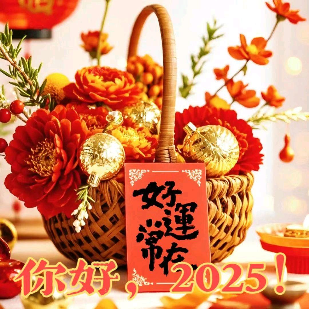 甜甜圈