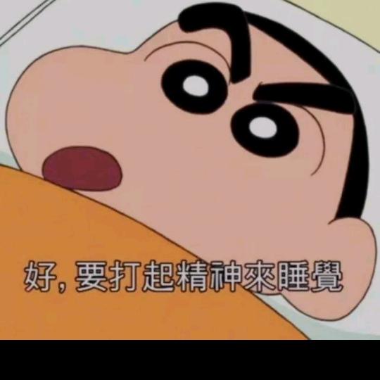 孤帆