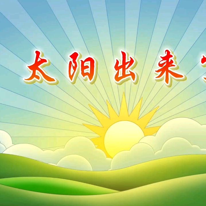 沧海＊