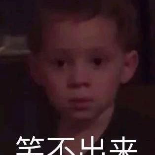 @一言难尽