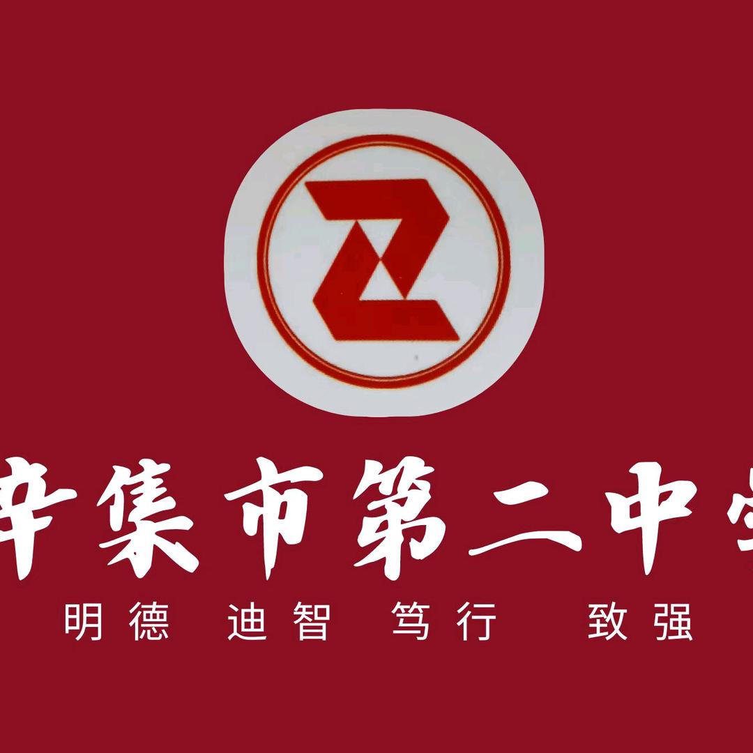 望山而行