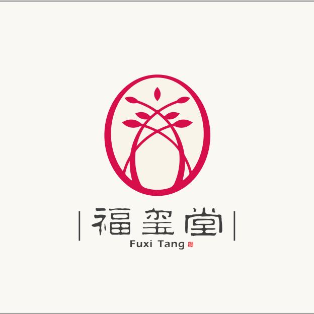 福玺堂
