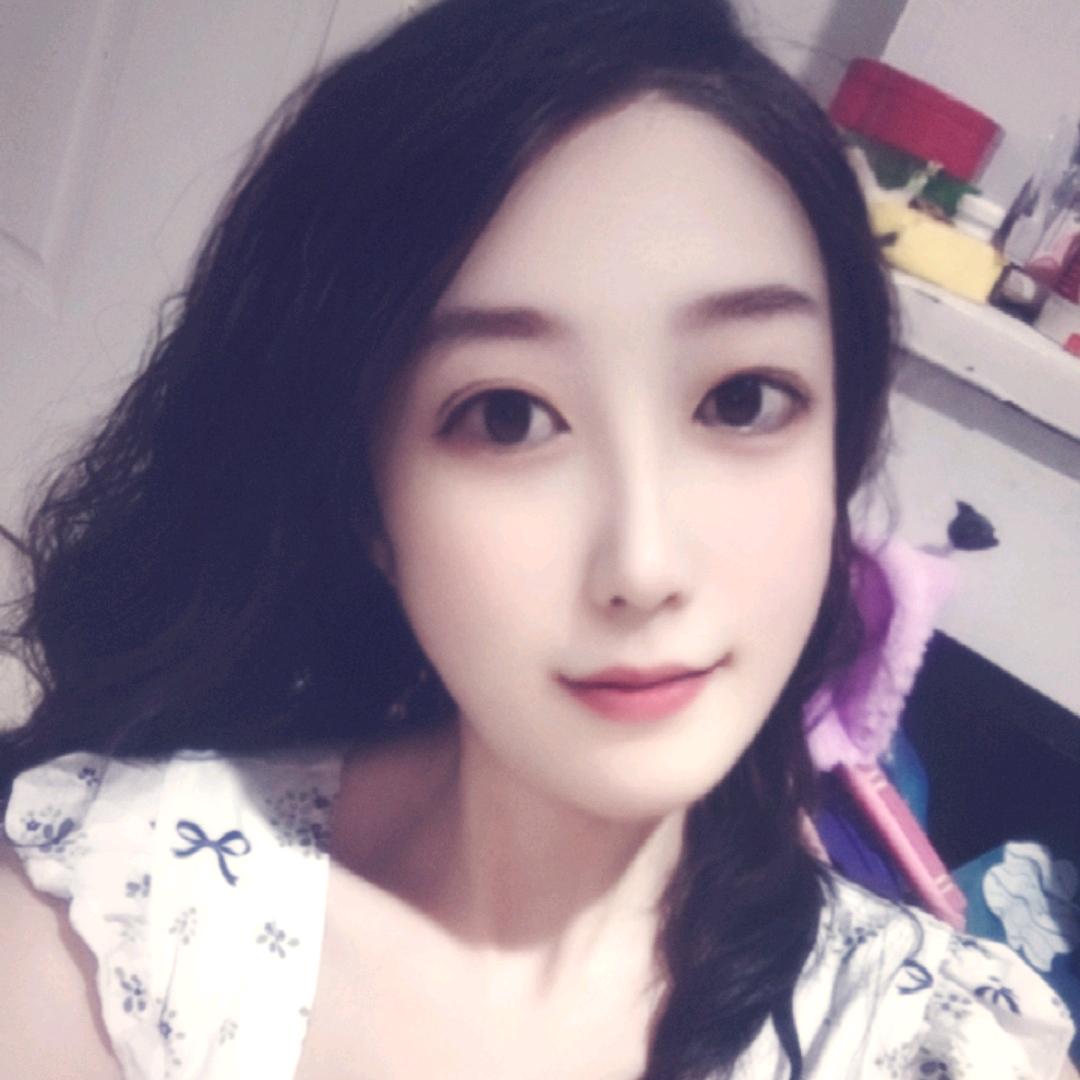 娟
