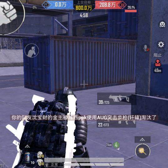 无招小乐轩摇轩