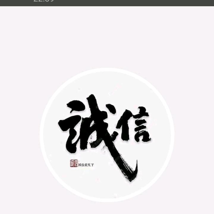 秋天的风