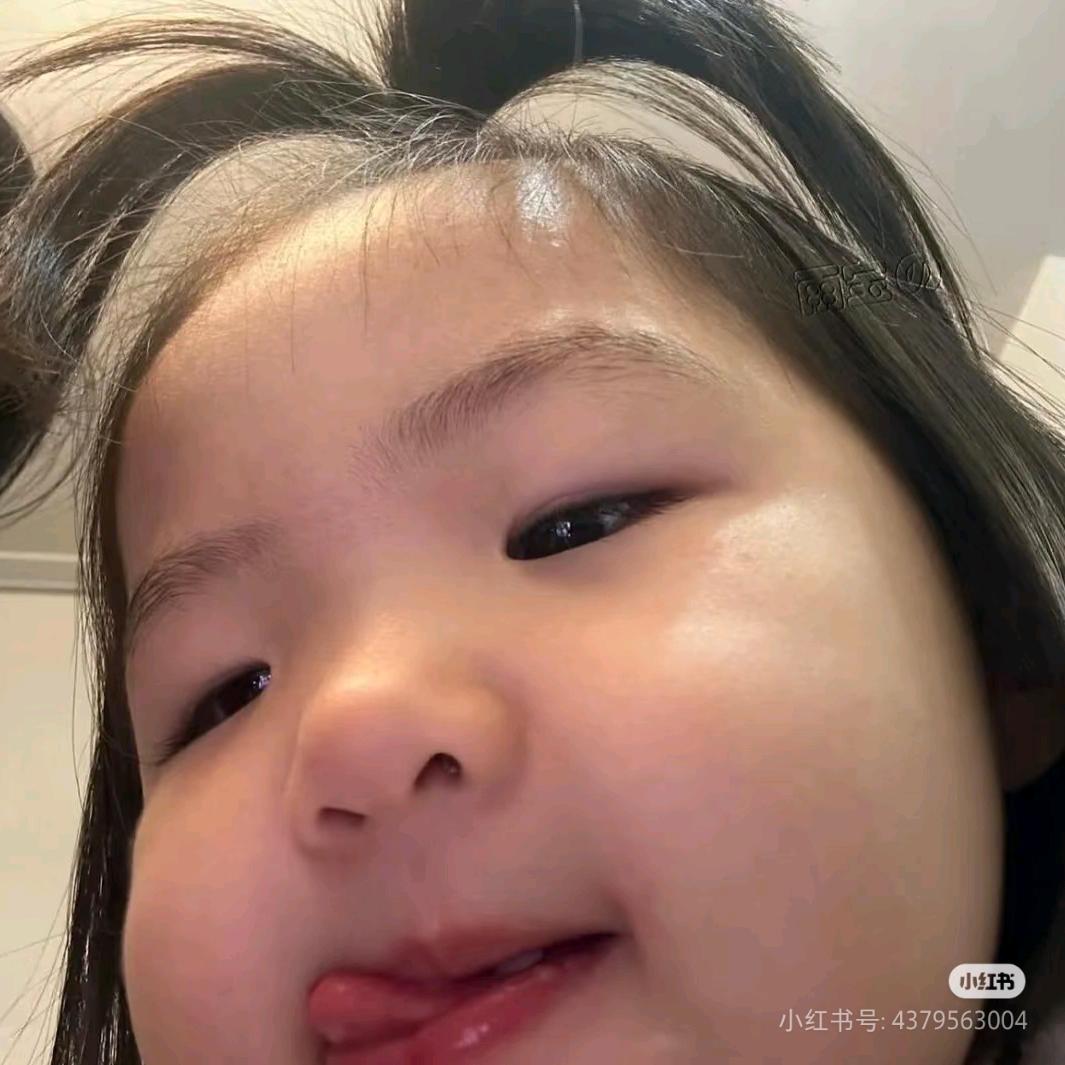 今晚炒鱿鱼。