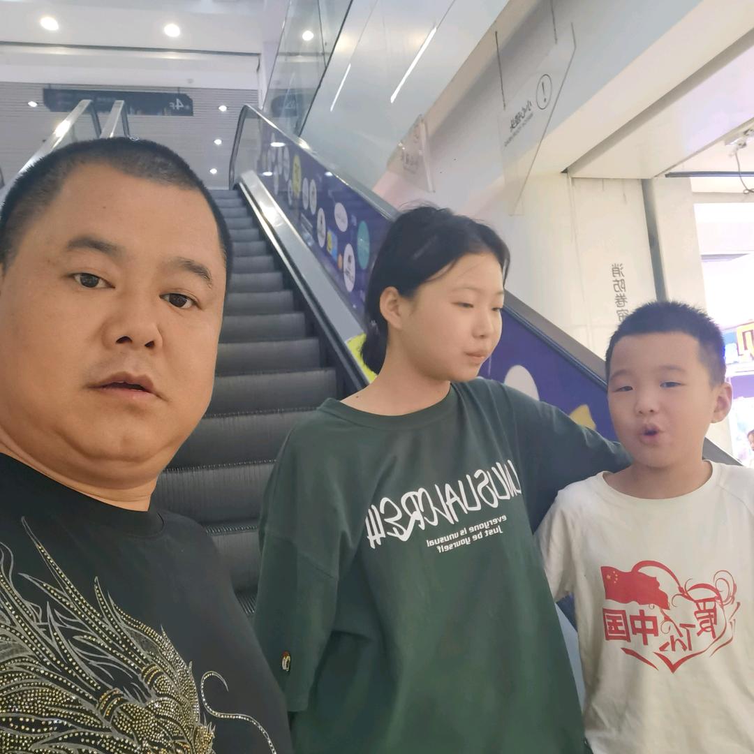 老贺