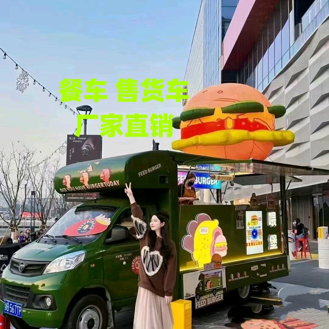 山东鑫鲁盛汽车销售服务有限公司