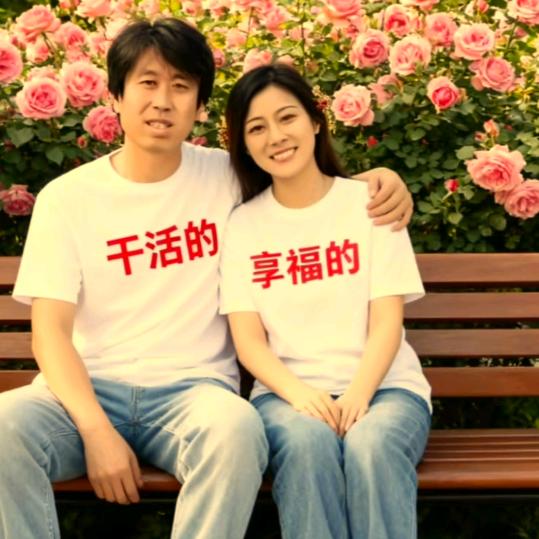 诺森妈妈