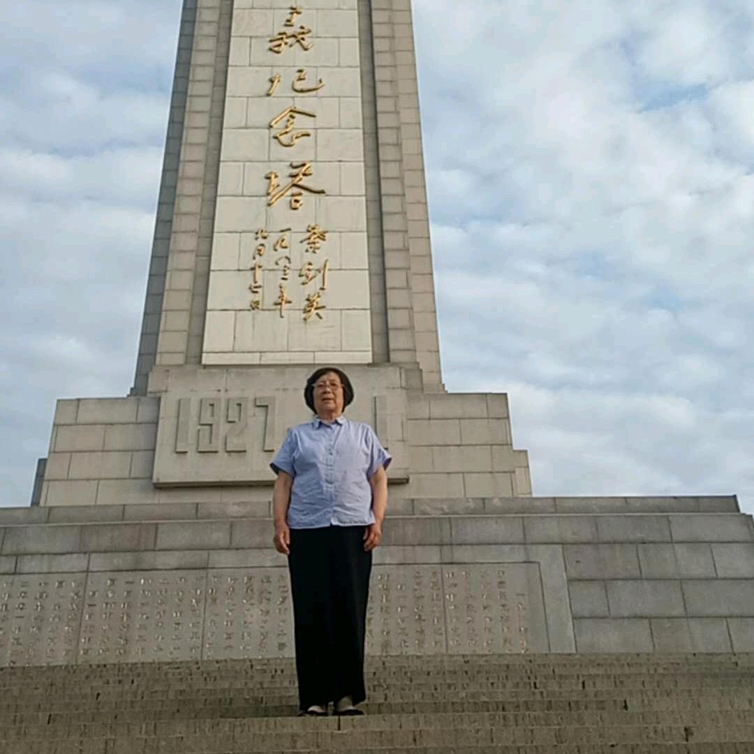诚信老王