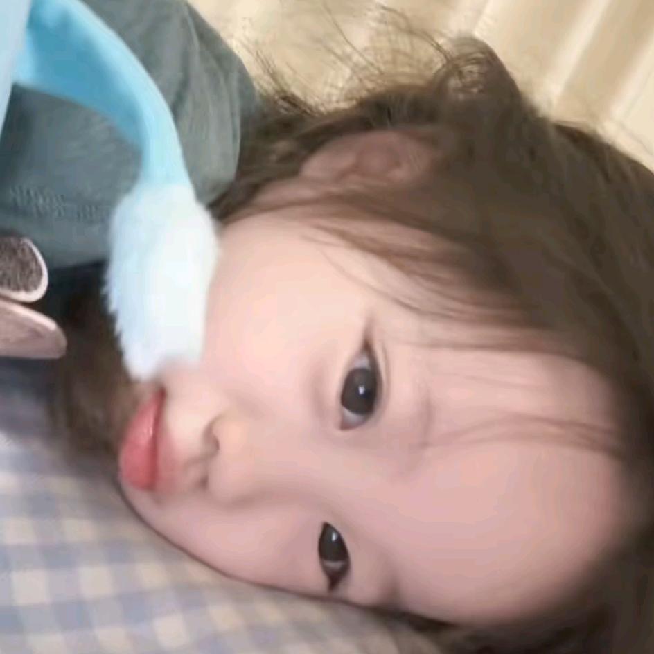 小瑶在嘛