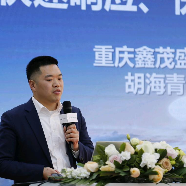 奇瑞重庆小胡总