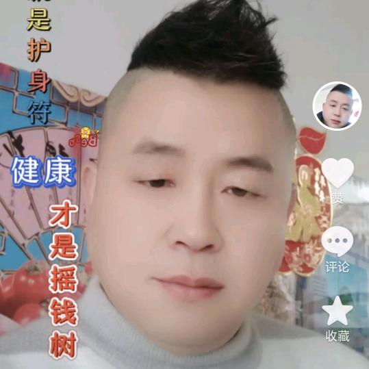 এ᭄ꦿ家合এ᭄万事兴ꫛꫀꪝ