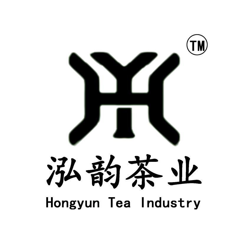 泓韵茶叶臻选