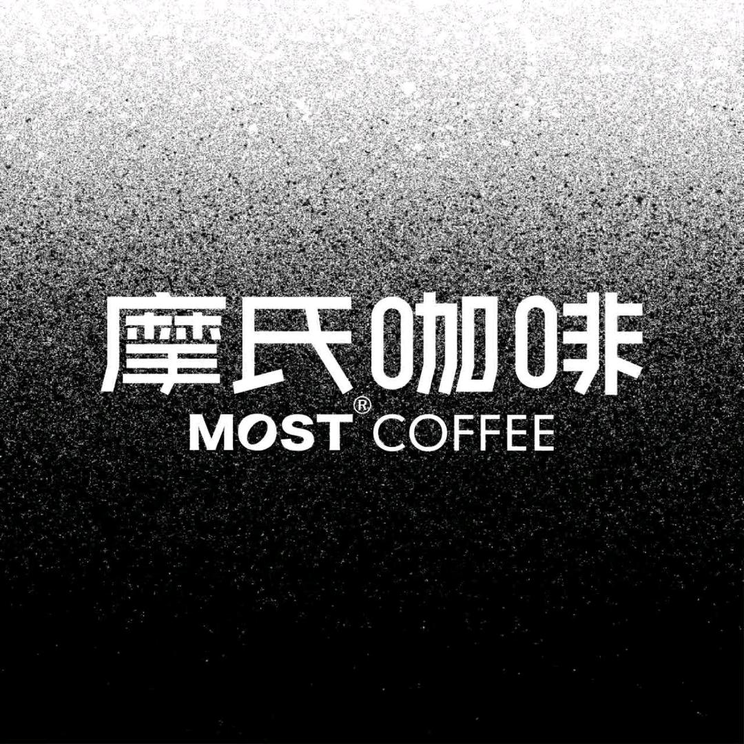 摩氏咖啡旗舰店