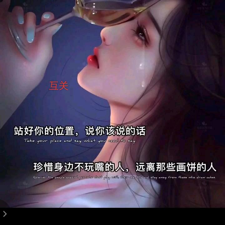 妳（海南沉香加工）