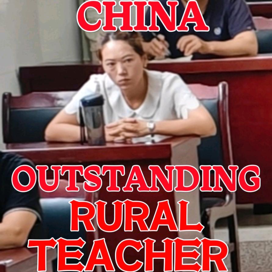 举头三尺有神明😎