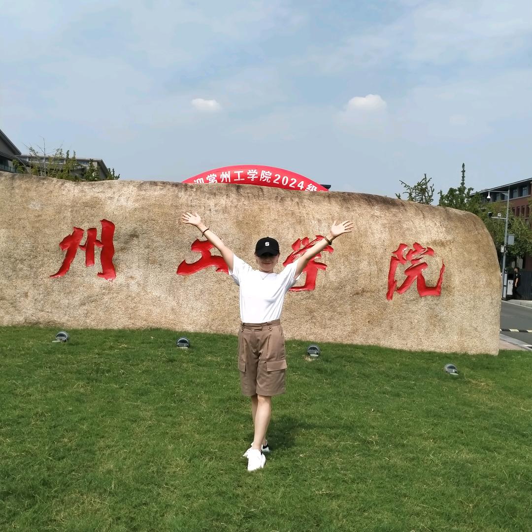 喜杨杨.皮肤ke.