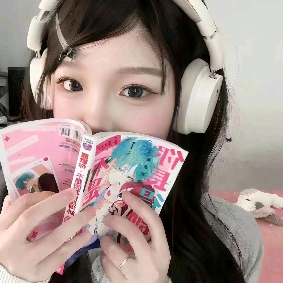 砚秋