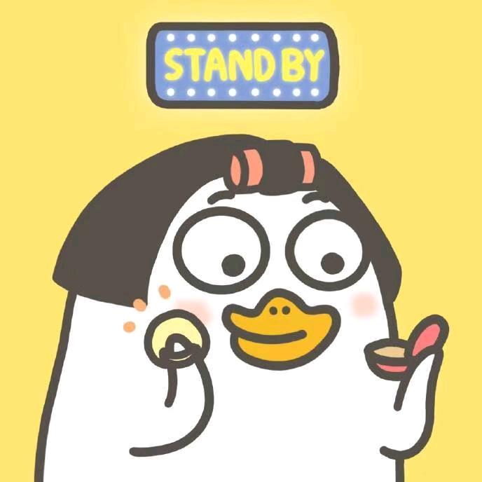 值得