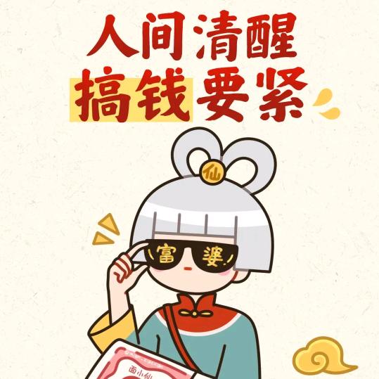 ❧相❧❦伴❧无❦❧言❦