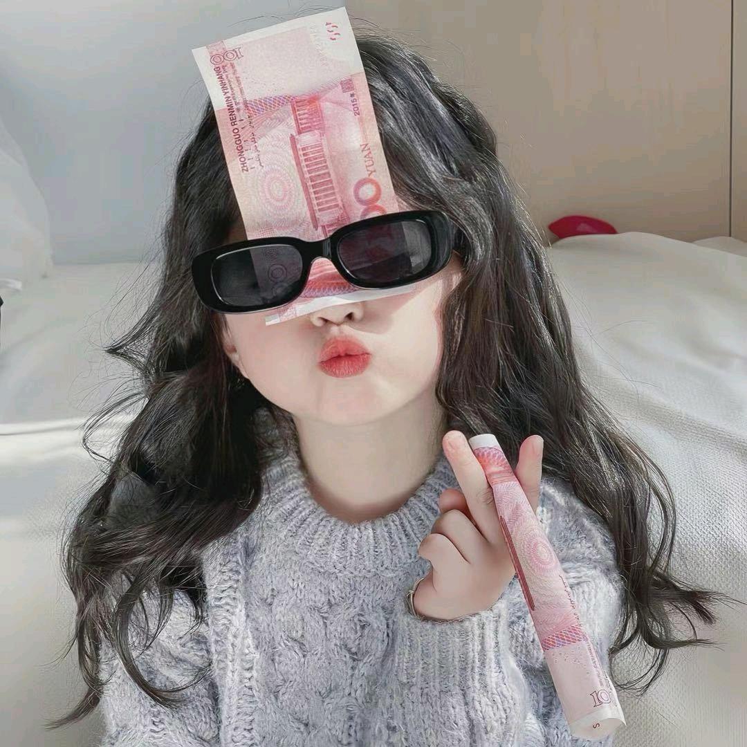 小