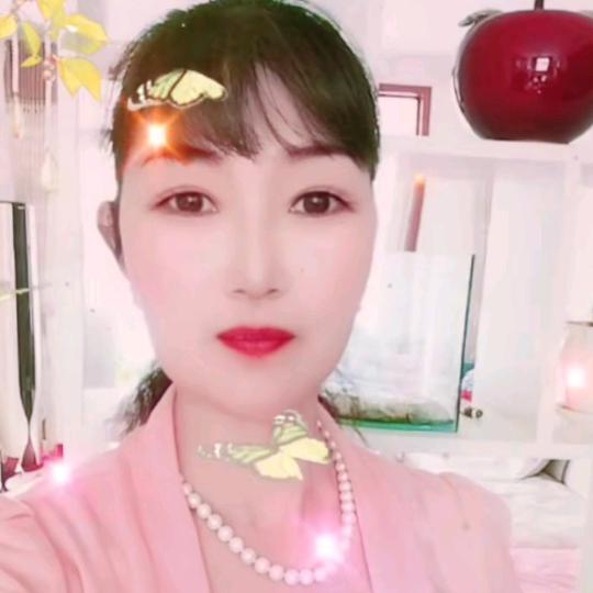 美好生活