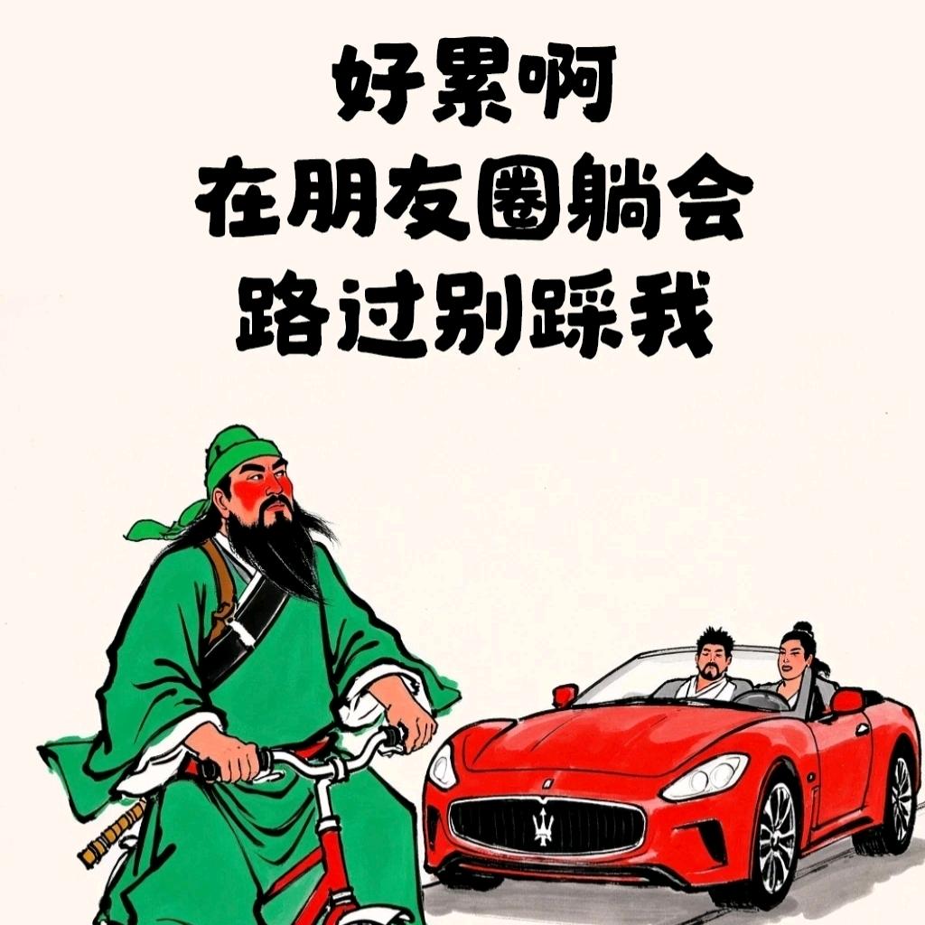 东阳租界评论师