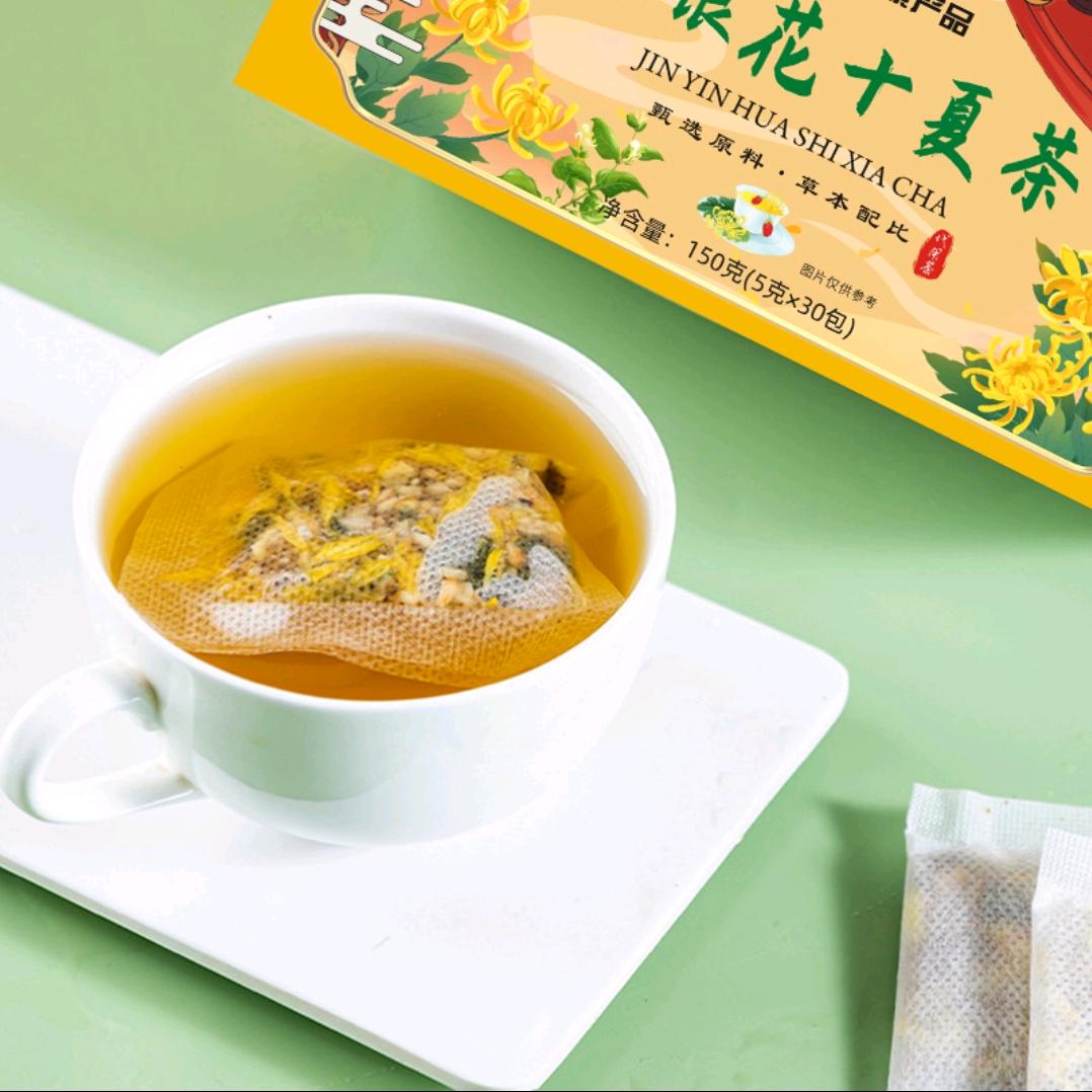 小福