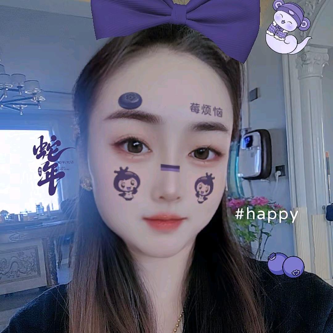 一块六毛八