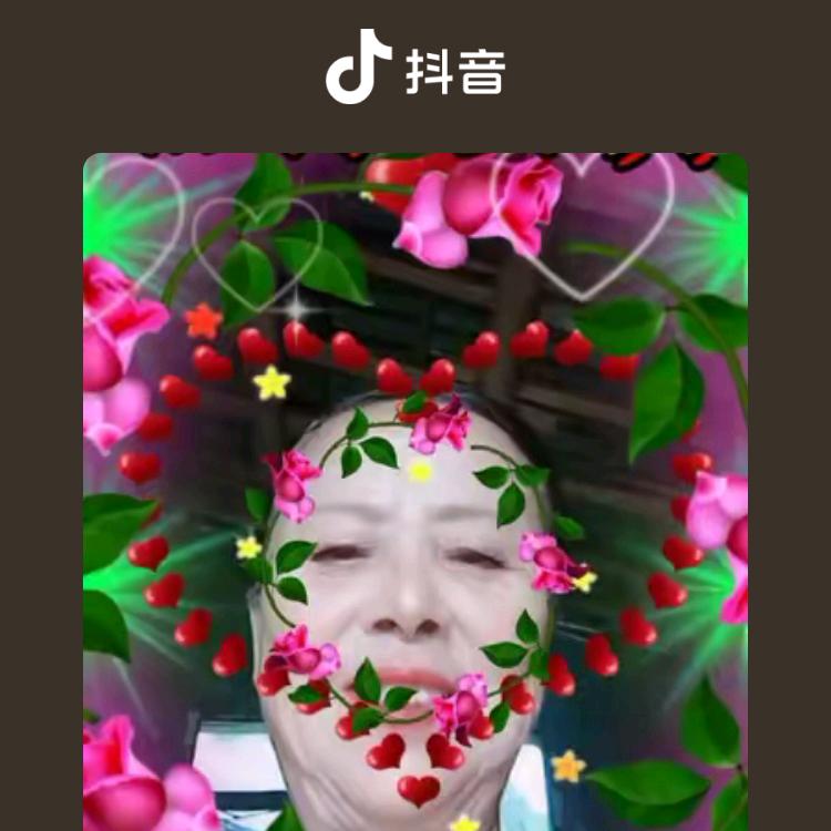 张县英