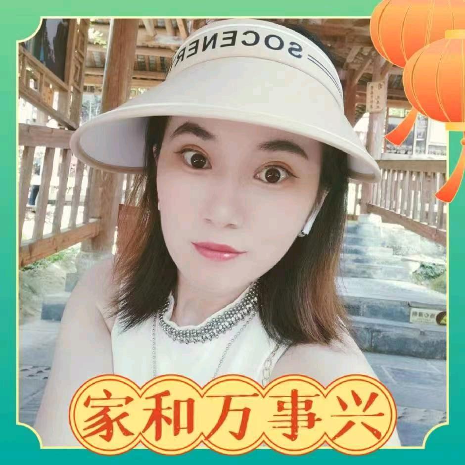 鑫鑫妈咪