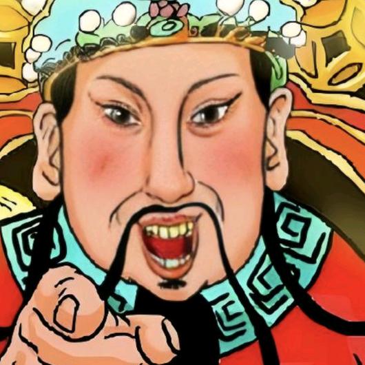 信仰戒律