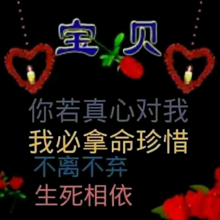 情歌＠_＠吴少
