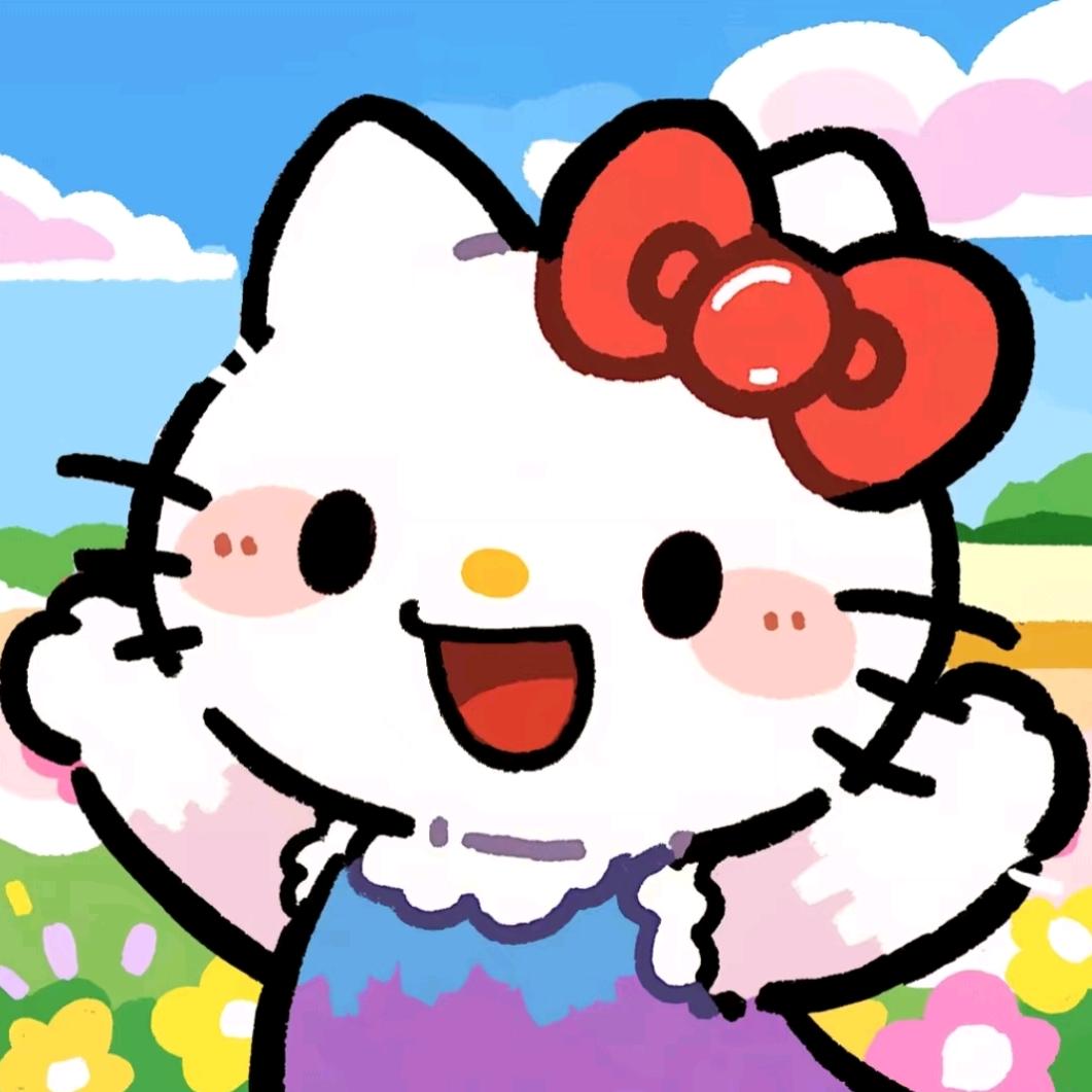 葡萄大王