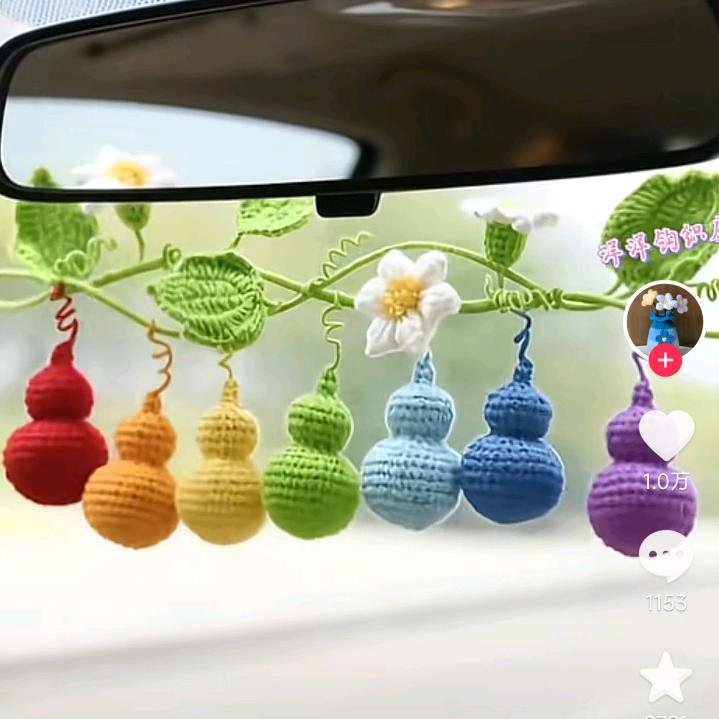 💋👠晴晴天💋