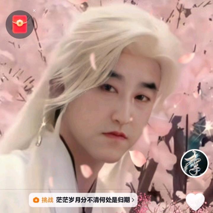 沧桑大叔（逆风飞扬）