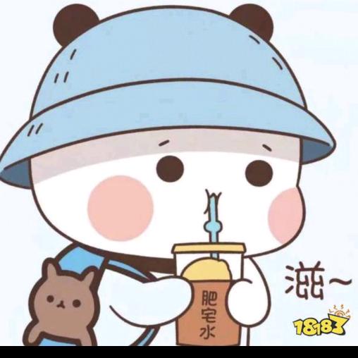 🌎麻辣香锅