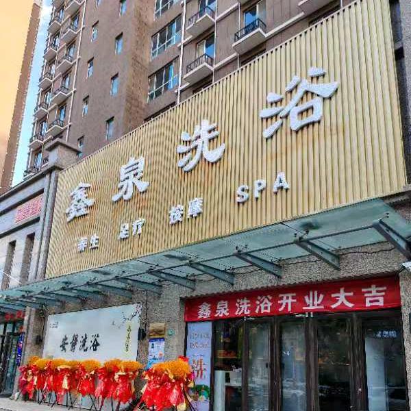 用户3349535006645