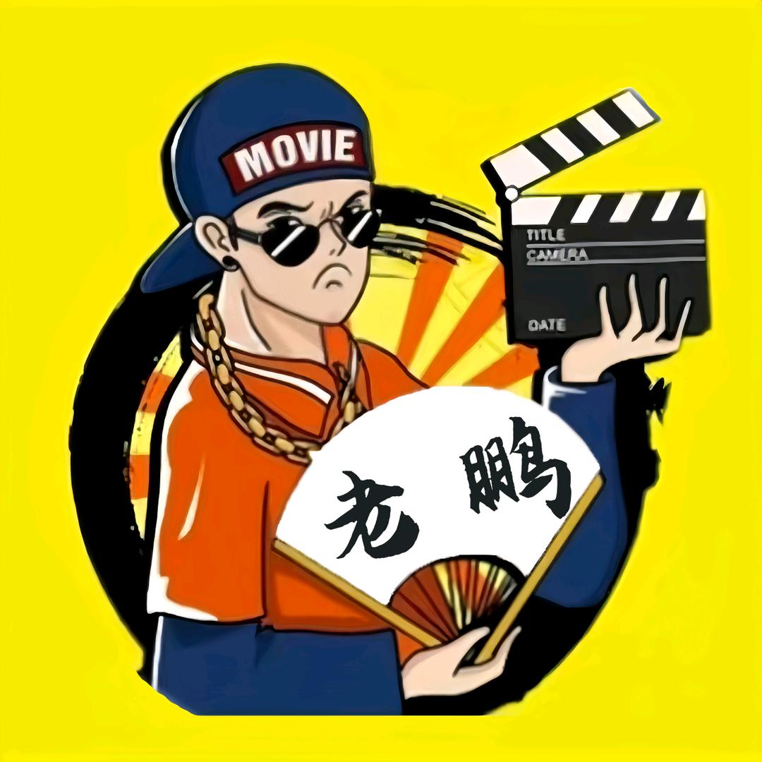 L_P剪辑HY