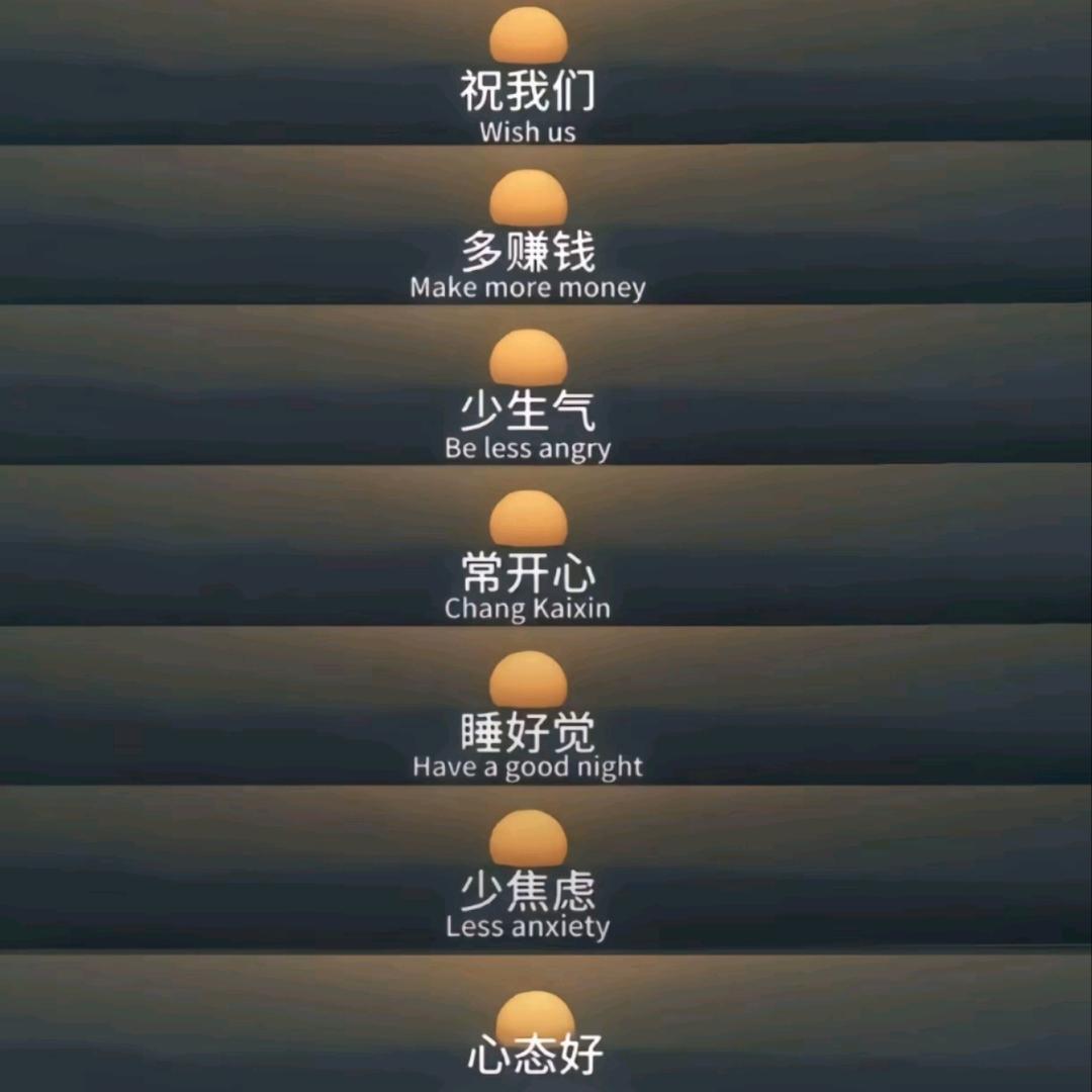 🌈🌈财神偏爱💰