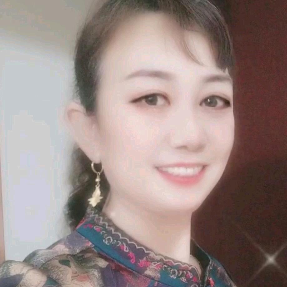 芳