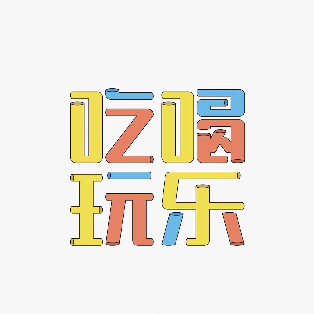 Cindy-筛选官
