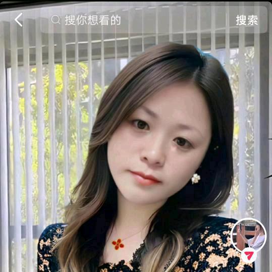 抖音妹妹