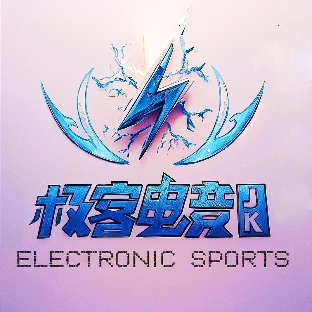 单县极客电竞酒店