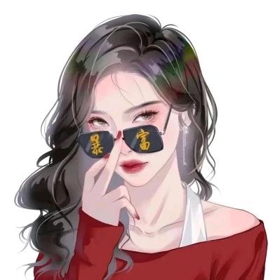 小丁