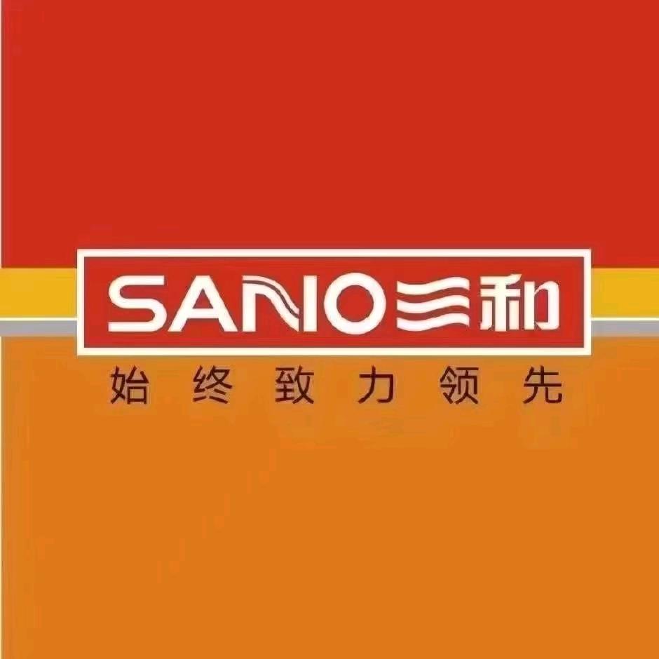 三和精化招商部