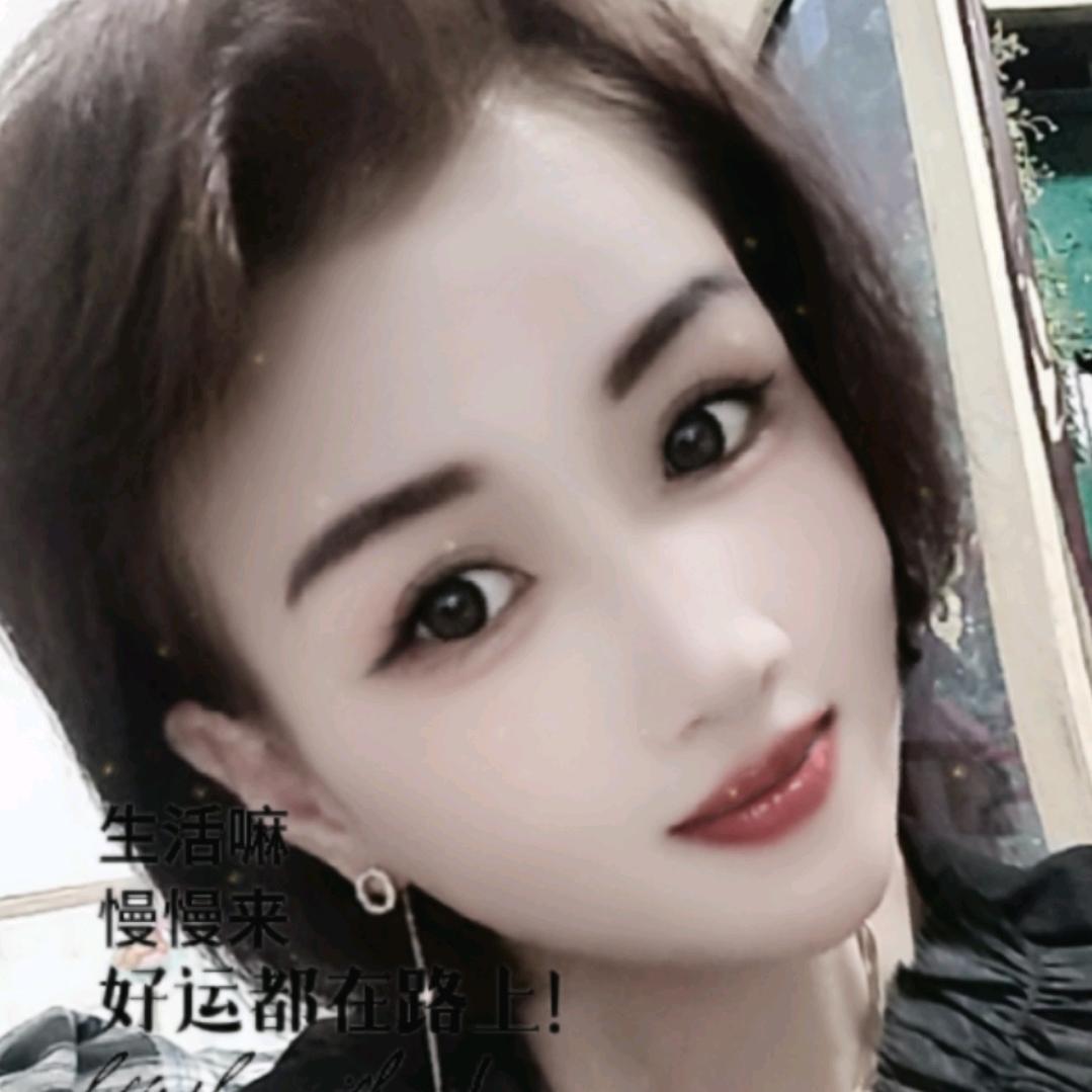 @柔儿