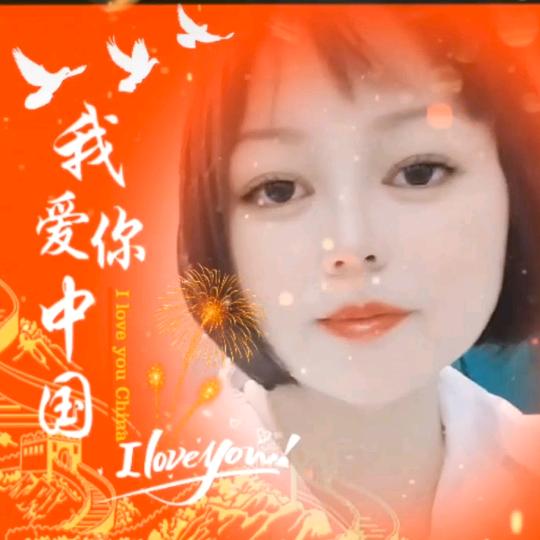 ღ᭄🌹知你ꦿ꧔᭄冷暖💞