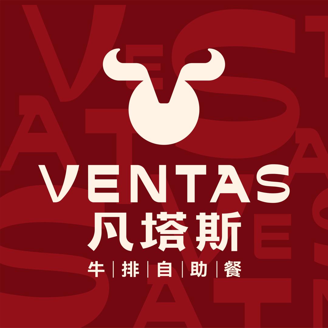 凡塔斯福利号